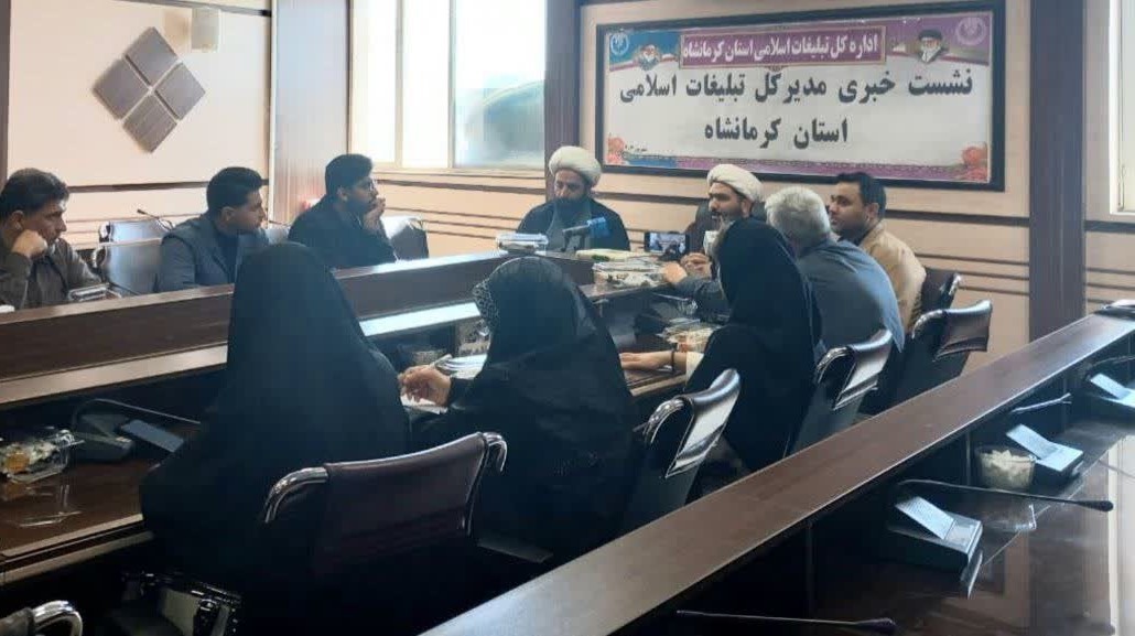 هیئات مذهبی خاستگاه جهاد تبیین هستند